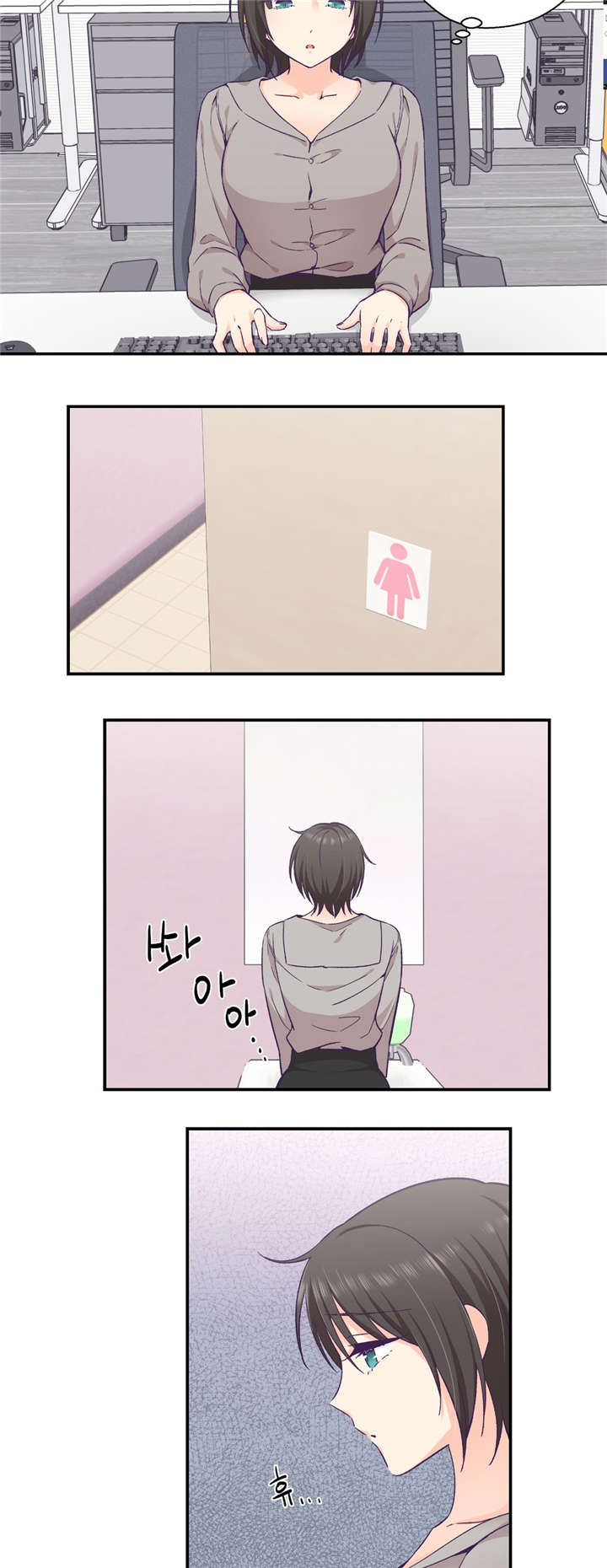 第32章：联系7
