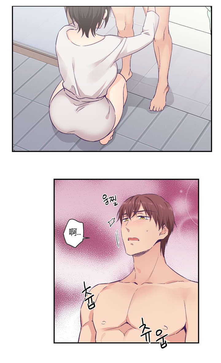 第31章：男友旅行8