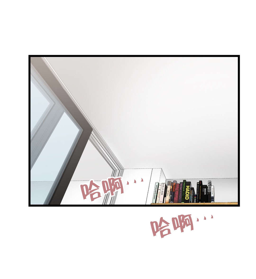 第7章：开始进化10