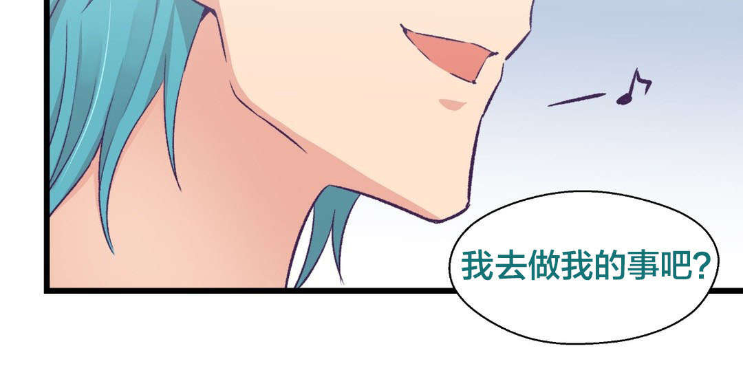 第7章：开始进化20