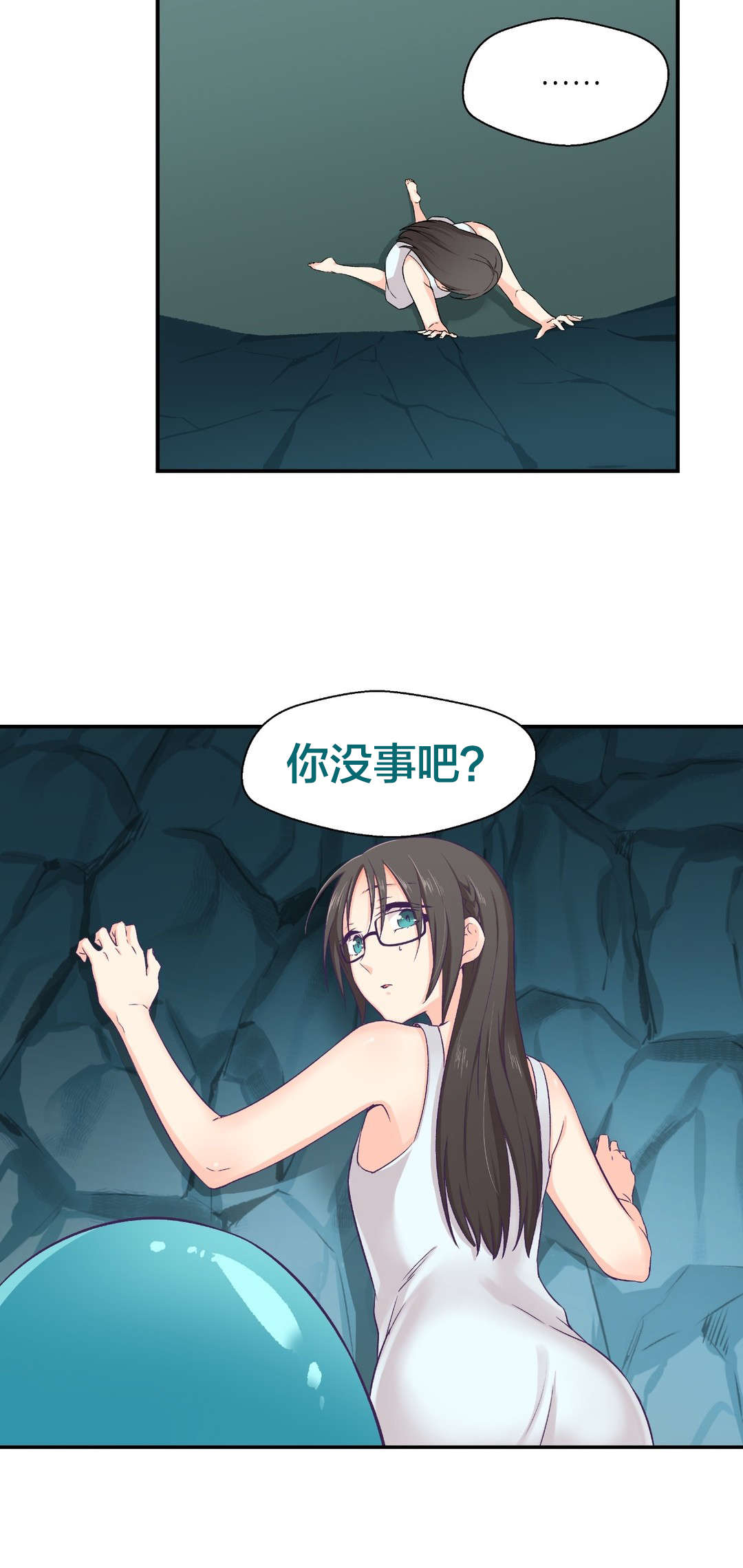 第4章：帮助1