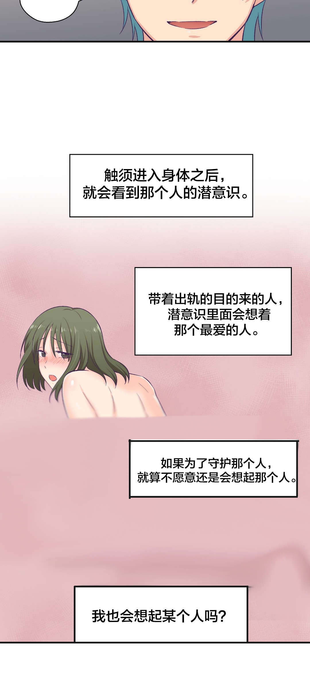 第13章：工作10