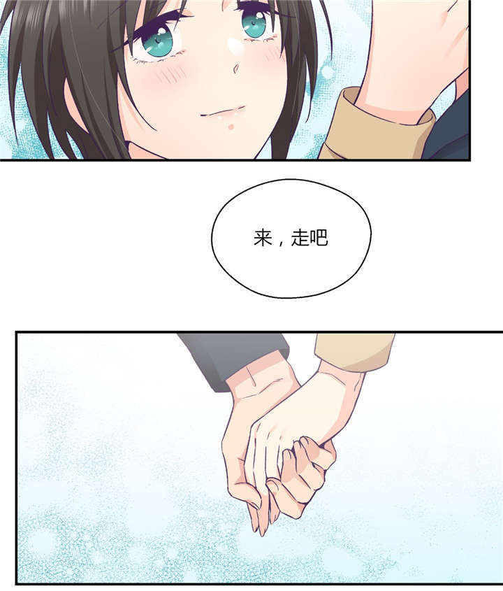 第37章：完美的结局7