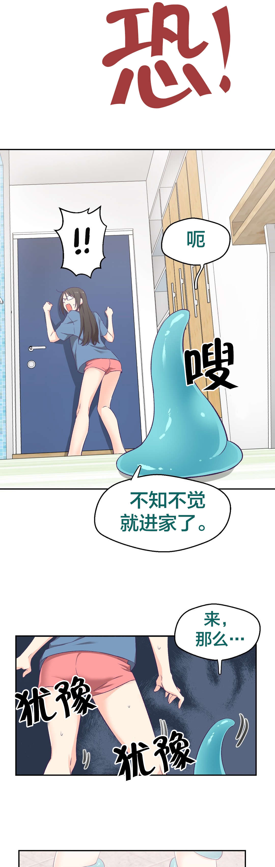 第5章：承诺16