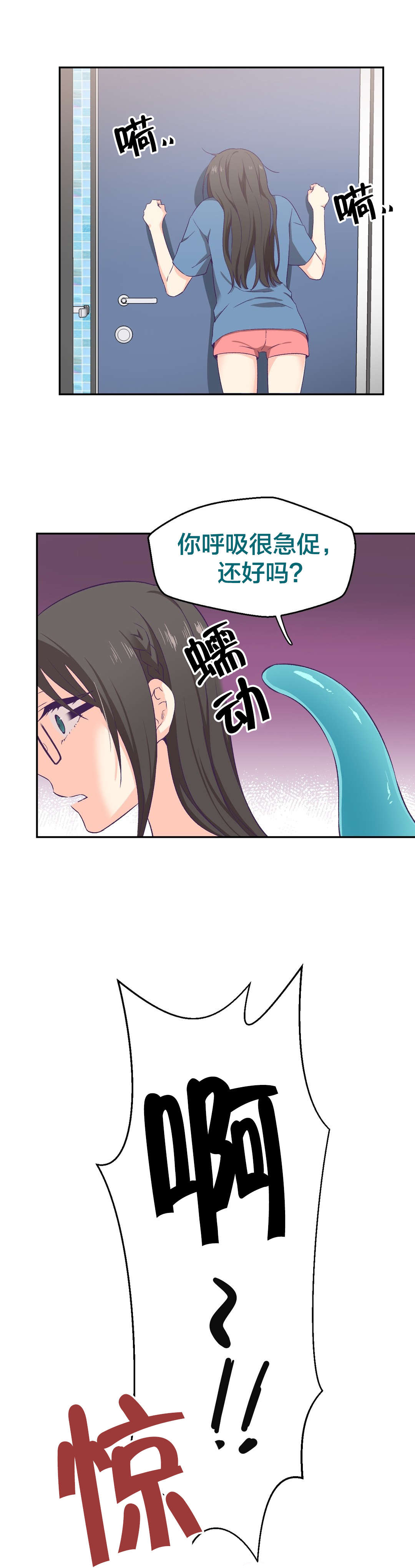 第5章：承诺15