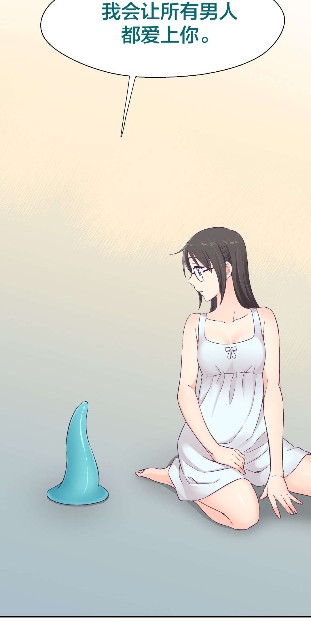 第4章：帮助19