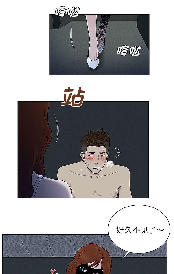 第56章：好好玩13
