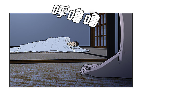 第53章：昏迷57