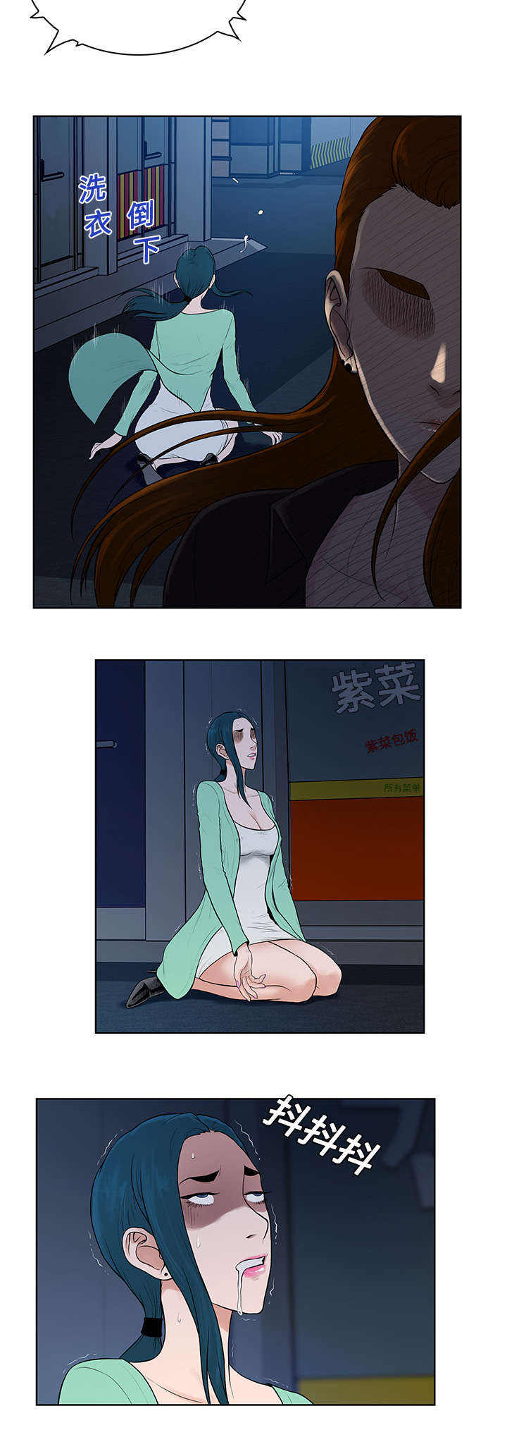 第19章：逃脱7