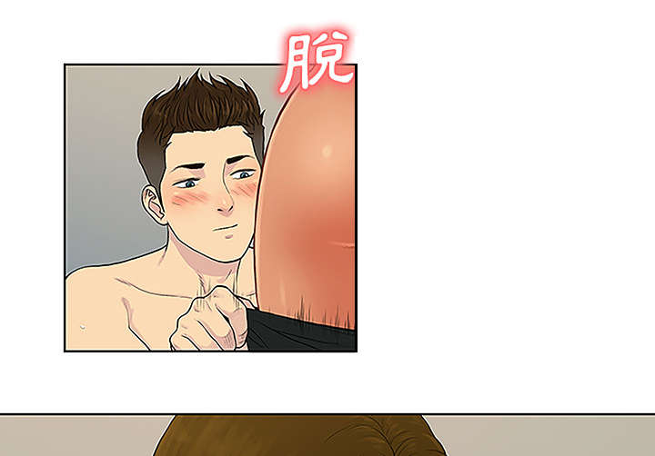 第39章：不可思议13