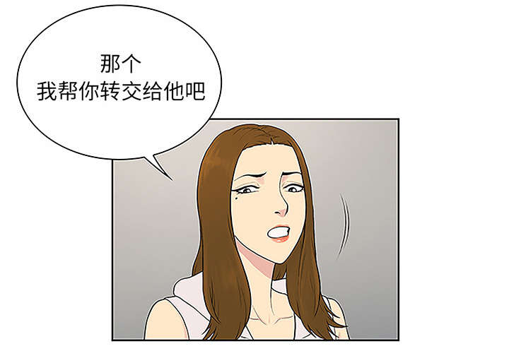 第64章：出院54
