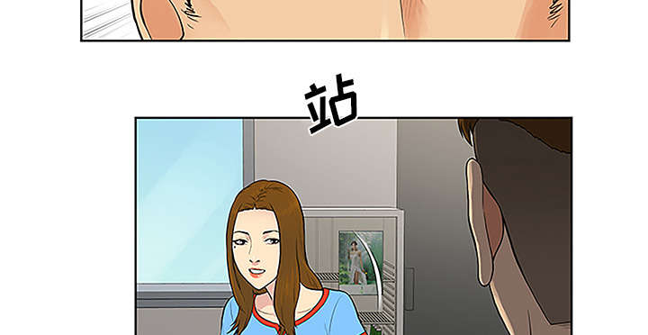 第58章：贱人56