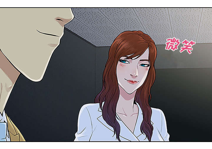 第57章：处理23