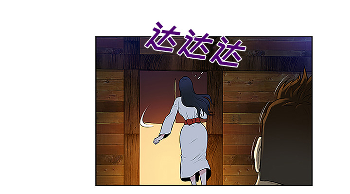 第53章：昏迷22