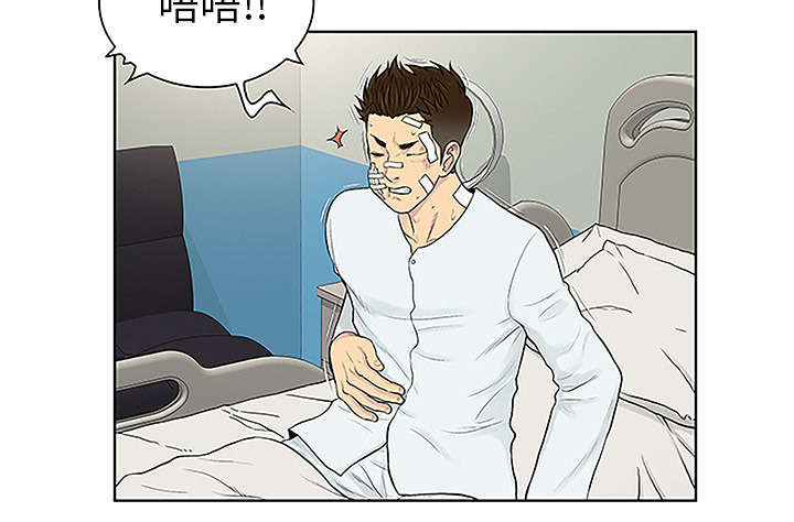 第64章：出院23