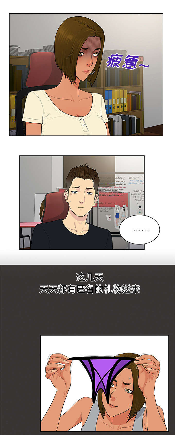 第29章：合作0