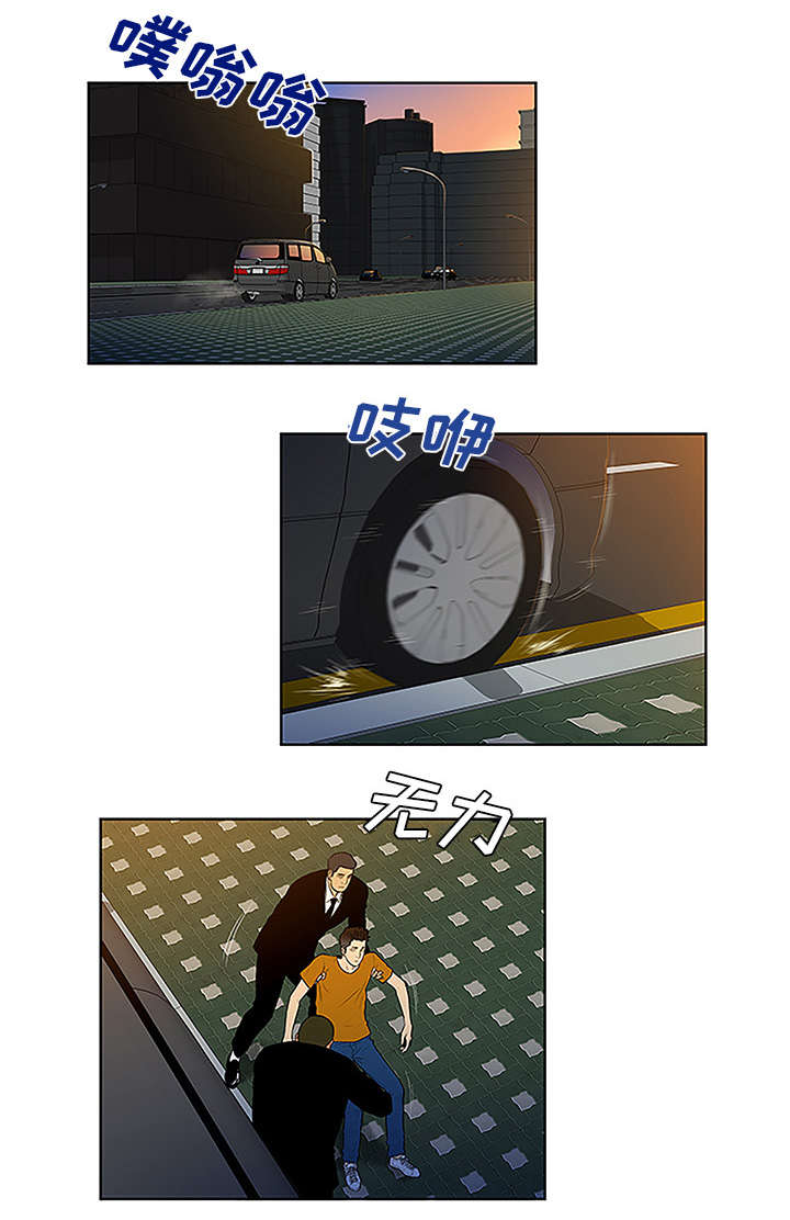 第57章：处理35