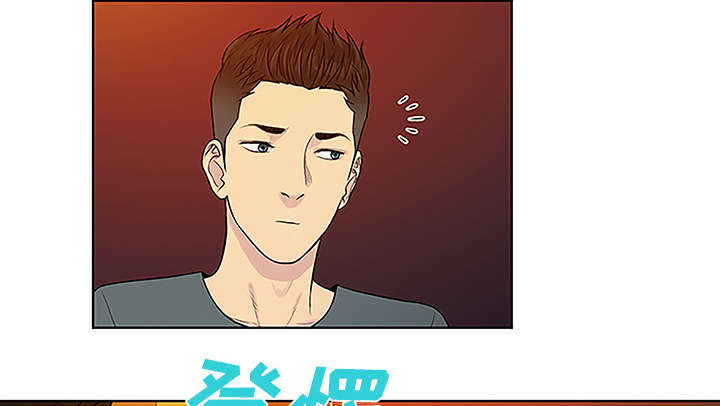 第60章：又是这个女人39