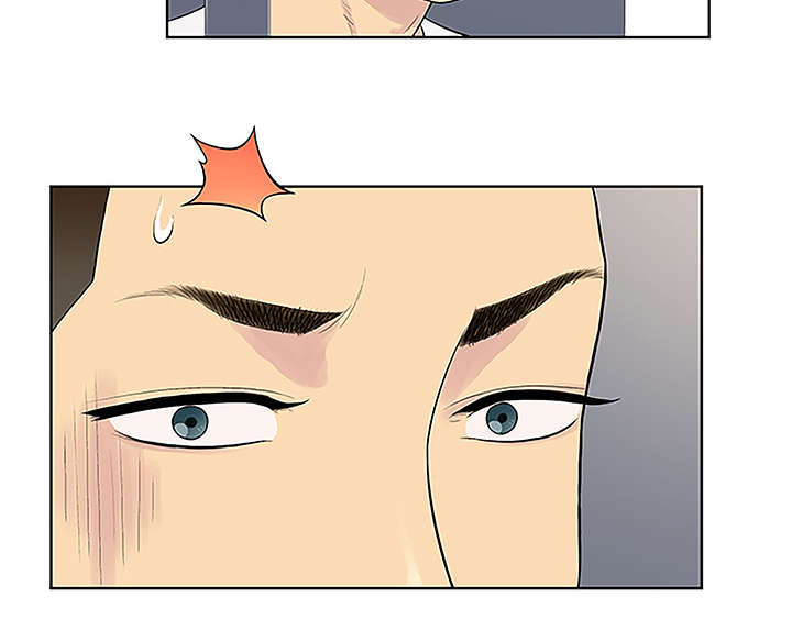 第40章：偶遇12