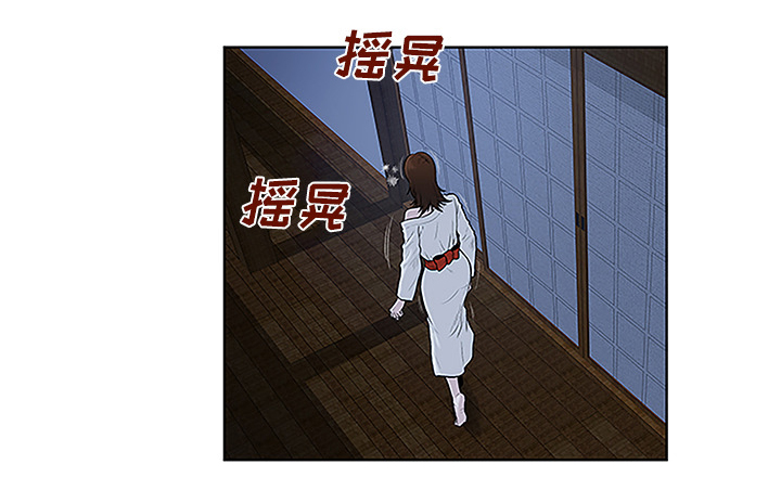 第53章：昏迷56