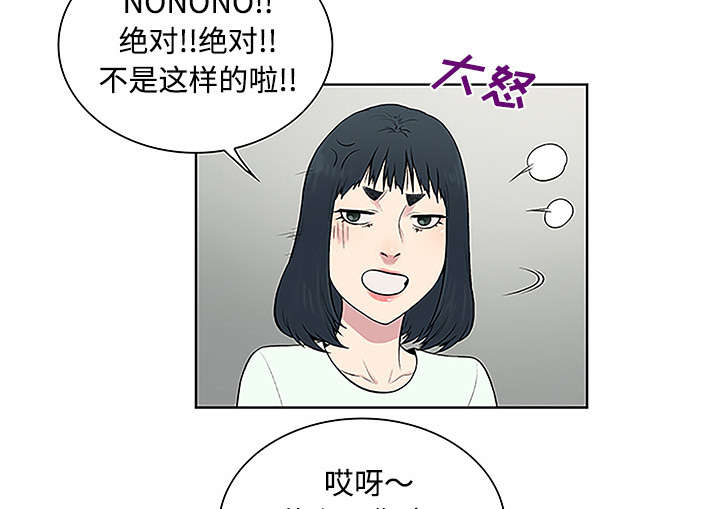第62章：医院57