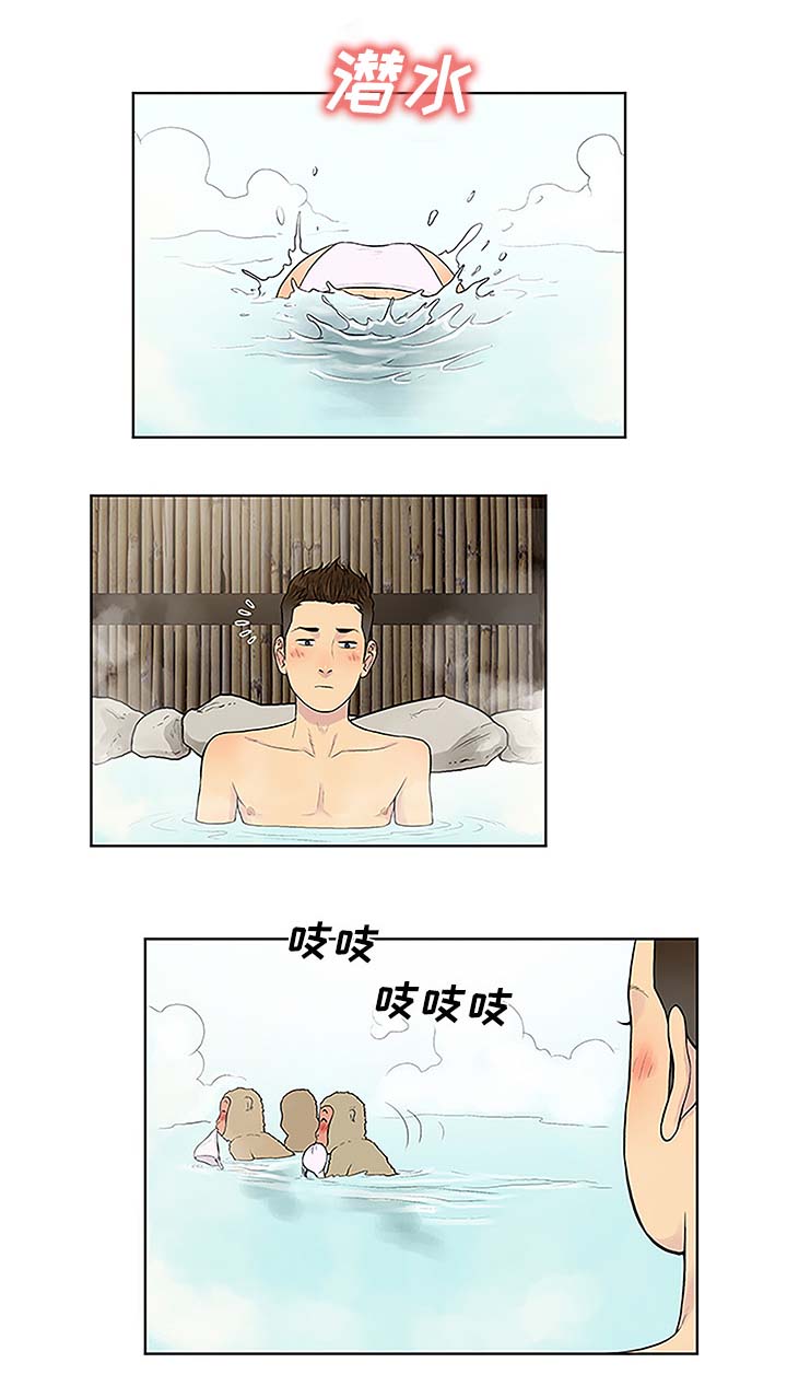 第49章：小心机6