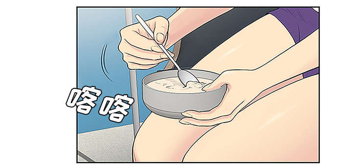 第63章：看护回来61