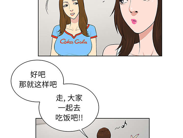 第58章：贱人36