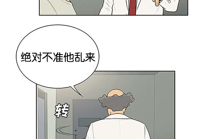 第62章：医院35