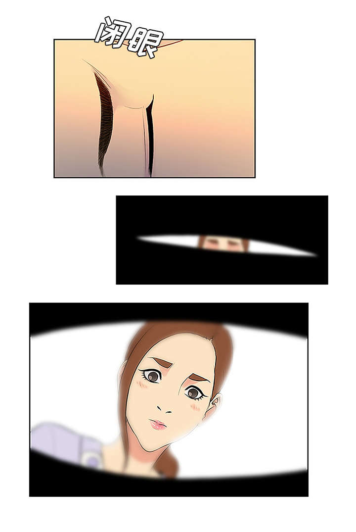 第57章：处理37