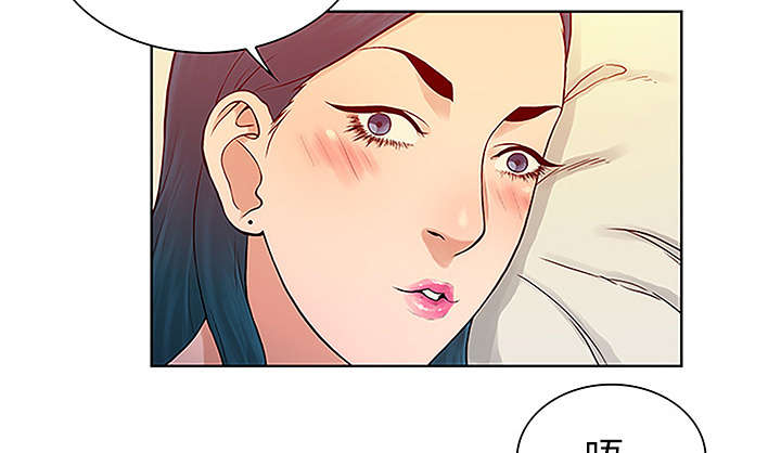 第61章：吐血16
