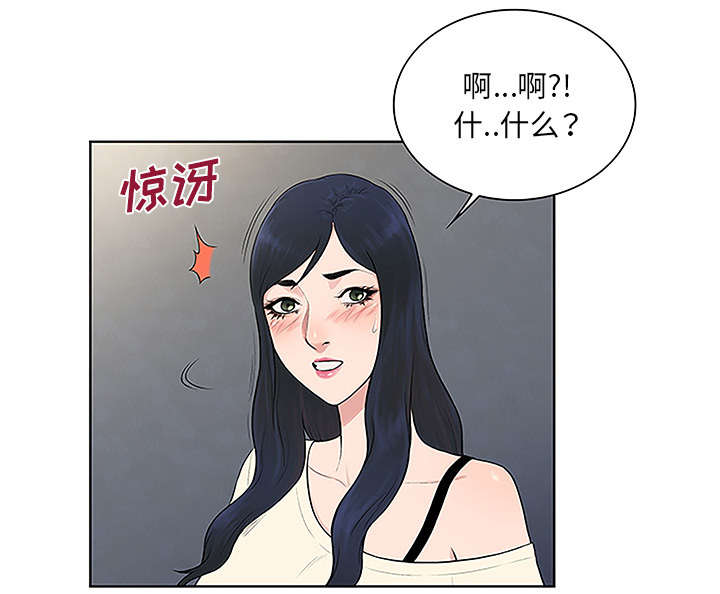 第64章：出院7