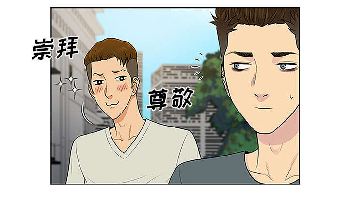 第61章：吐血70