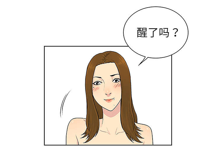 第64章：出院15