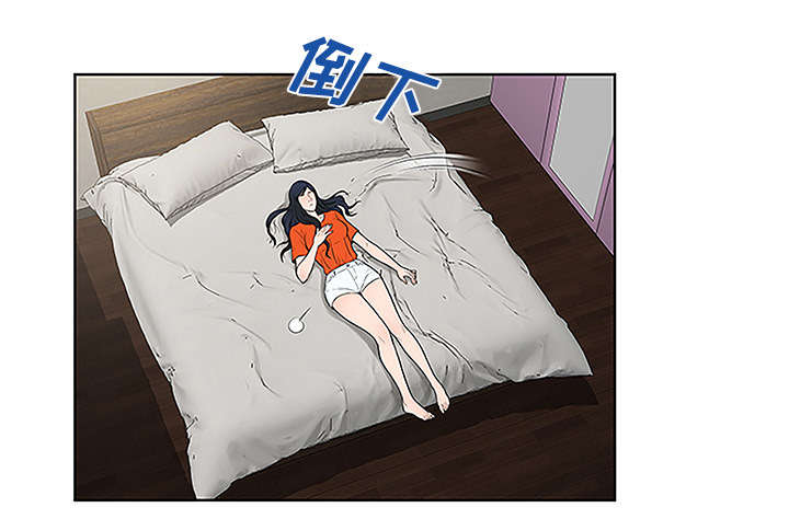 第63章：看护回来77