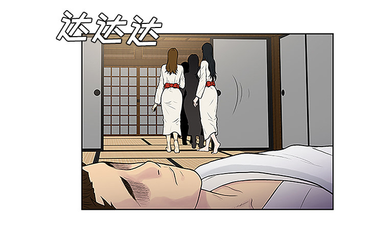 第53章：昏迷36