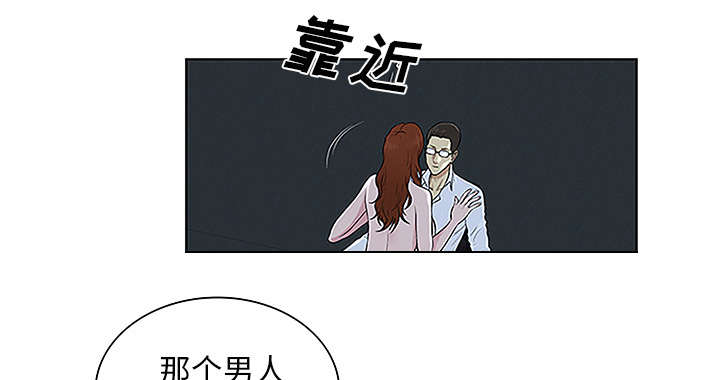 第57章：处理32