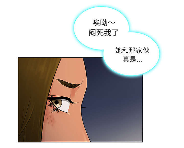 第64章：出院9