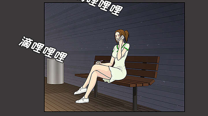 第61章：吐血50