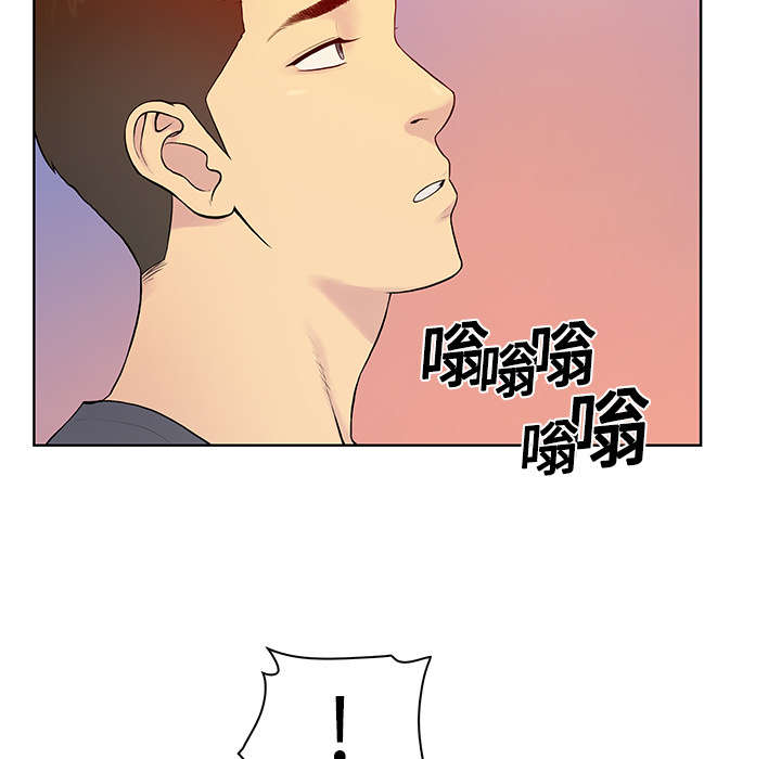 第6章：治疗5
