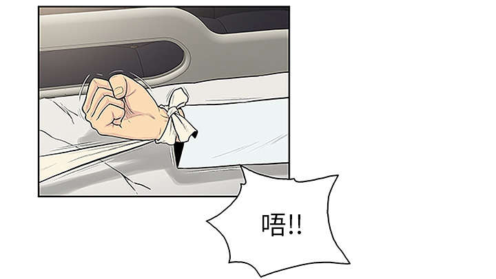 第64章：出院12