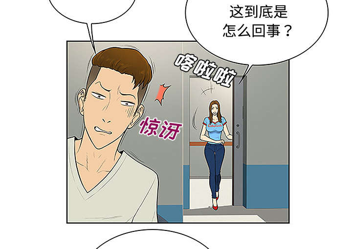 第62章：医院40