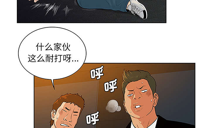 第63章：看护回来36