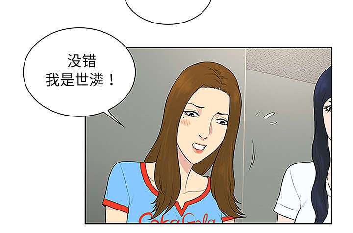 第62章：医院17