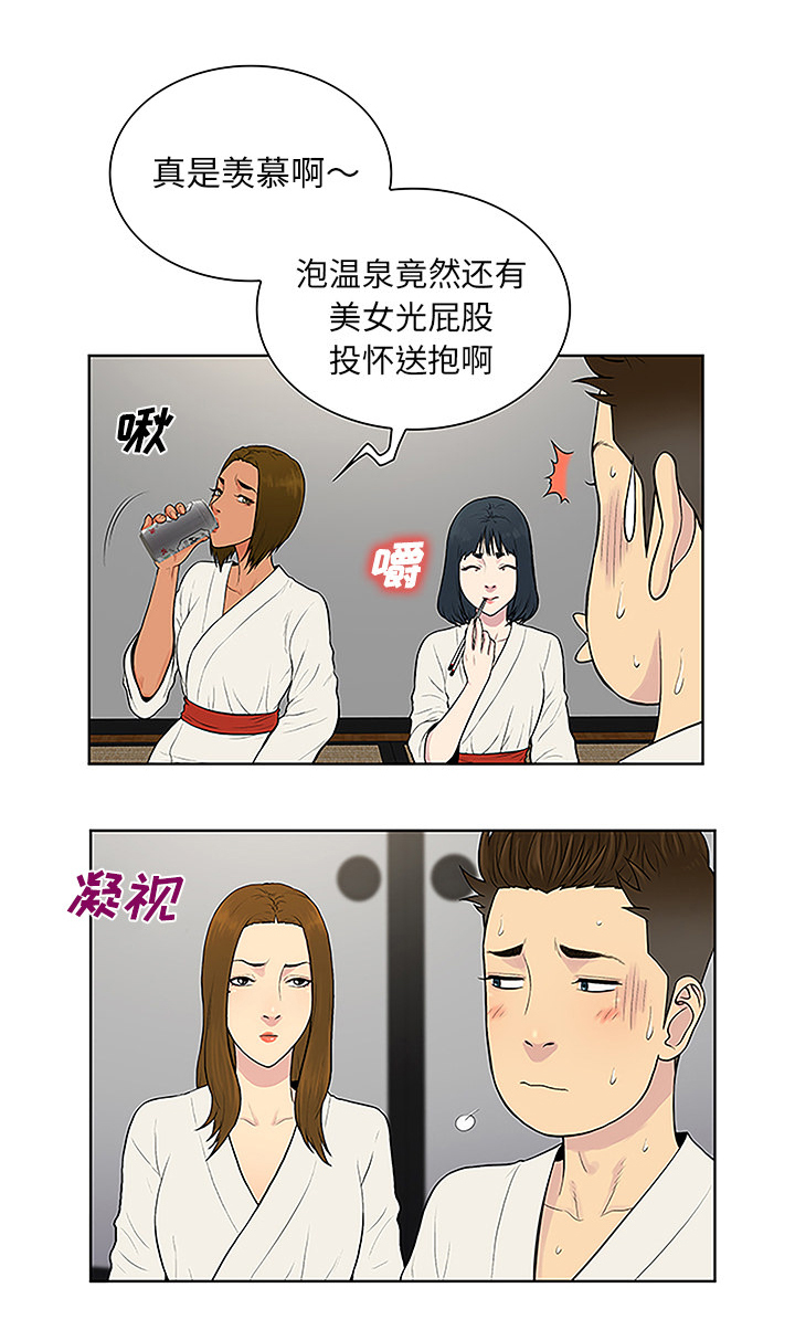 第50章：副作用0
