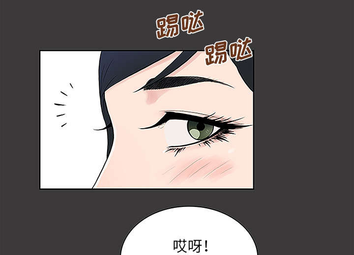 第64章：出院36
