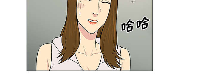 第63章：看护回来69