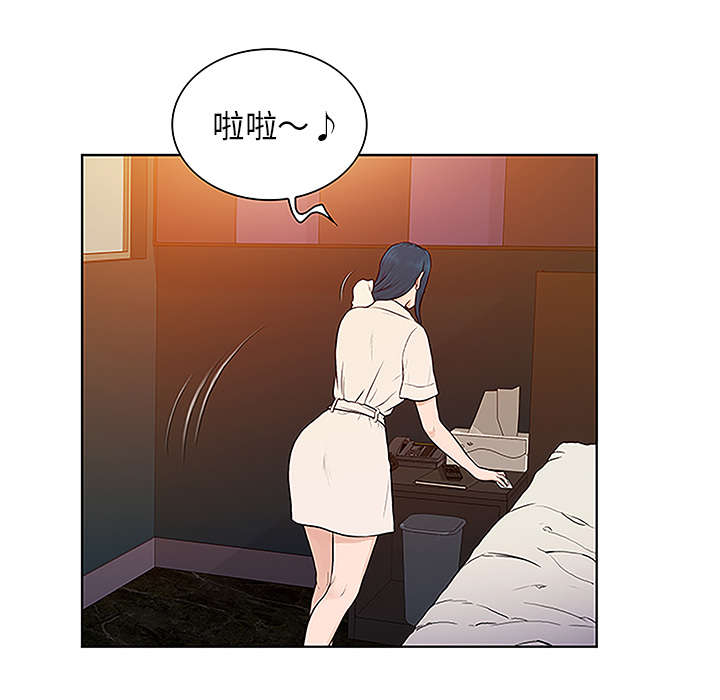 第61章：吐血61