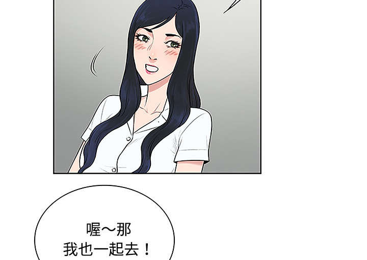 第62章：医院63
