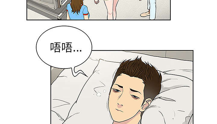 第62章：医院12